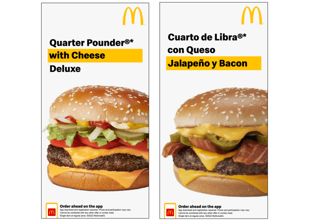 dynamic creative optimization multicultural marketing trends